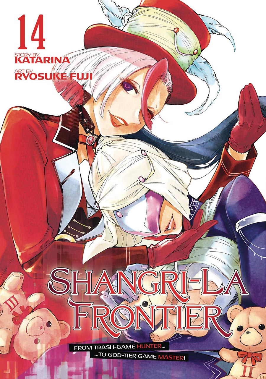 Shangri-La Frontier Vol 14 GN