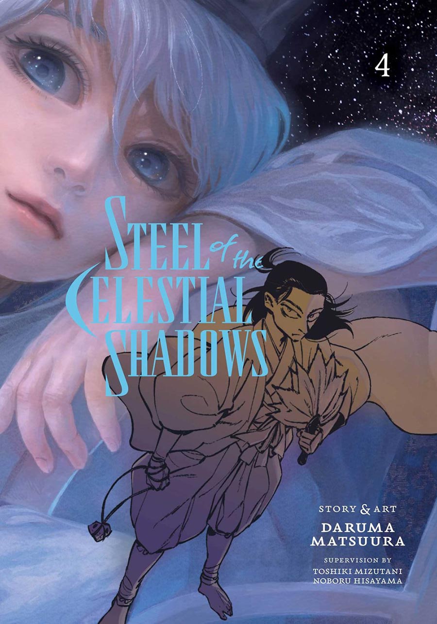Steel Of The Celestial Shadows Vol 4 GN