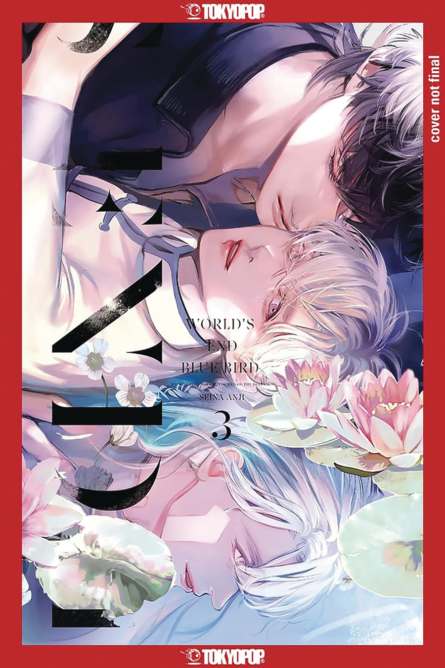 Worlds End Blue Bird Vol 2 GN