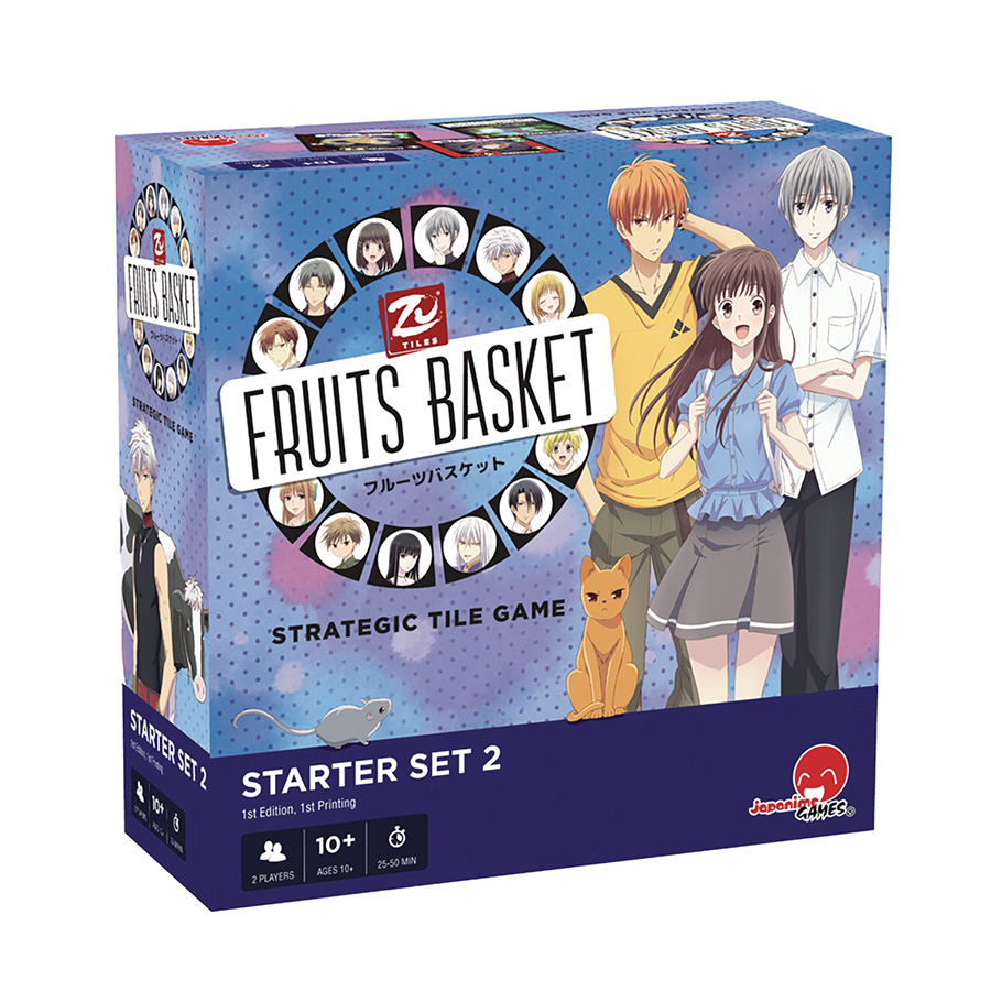 Fruits Basket Tiles Of The Zodiac Game Set 2