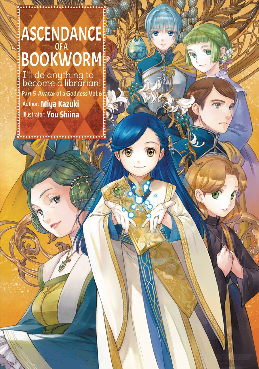 Ascendance Of A Bookworm Light Novel Vol 5 Part 6 SC