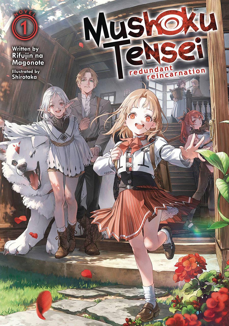 Mushoku Tensei Redundant Reincarnation Light Novel Vol 1