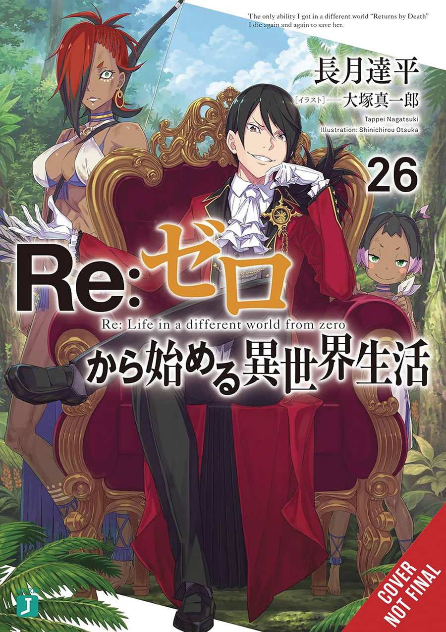 ReZero Starting Life In Another World Light Novel Vol 26