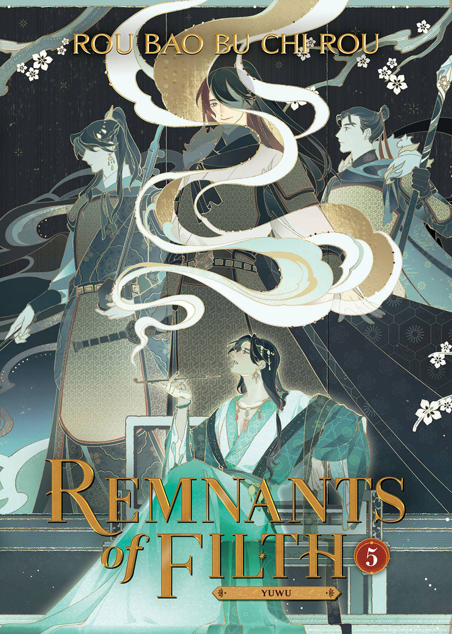 Remnants Of Filth Yuwu Light Novel Vol 5