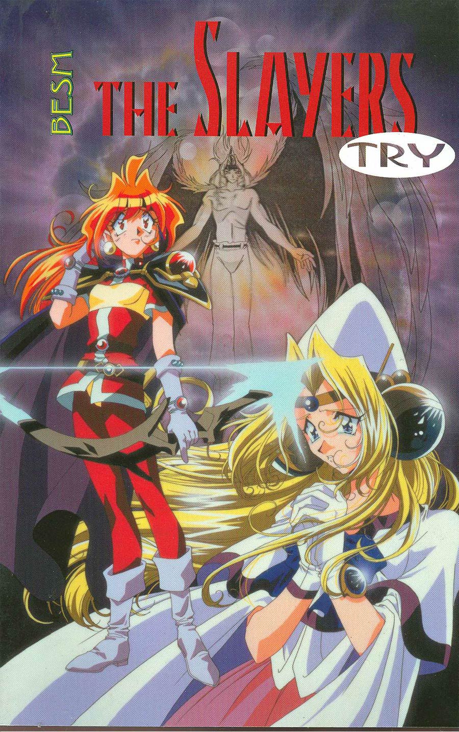 Slayers Try Book 3 Big Eyes Small Mouth Supplement & Episode Guide TP