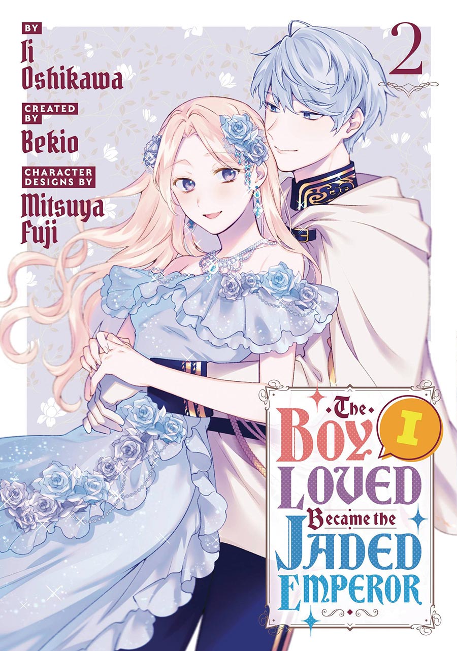 Boy I Loved Became The Jaded Emperor Vol 2 GN