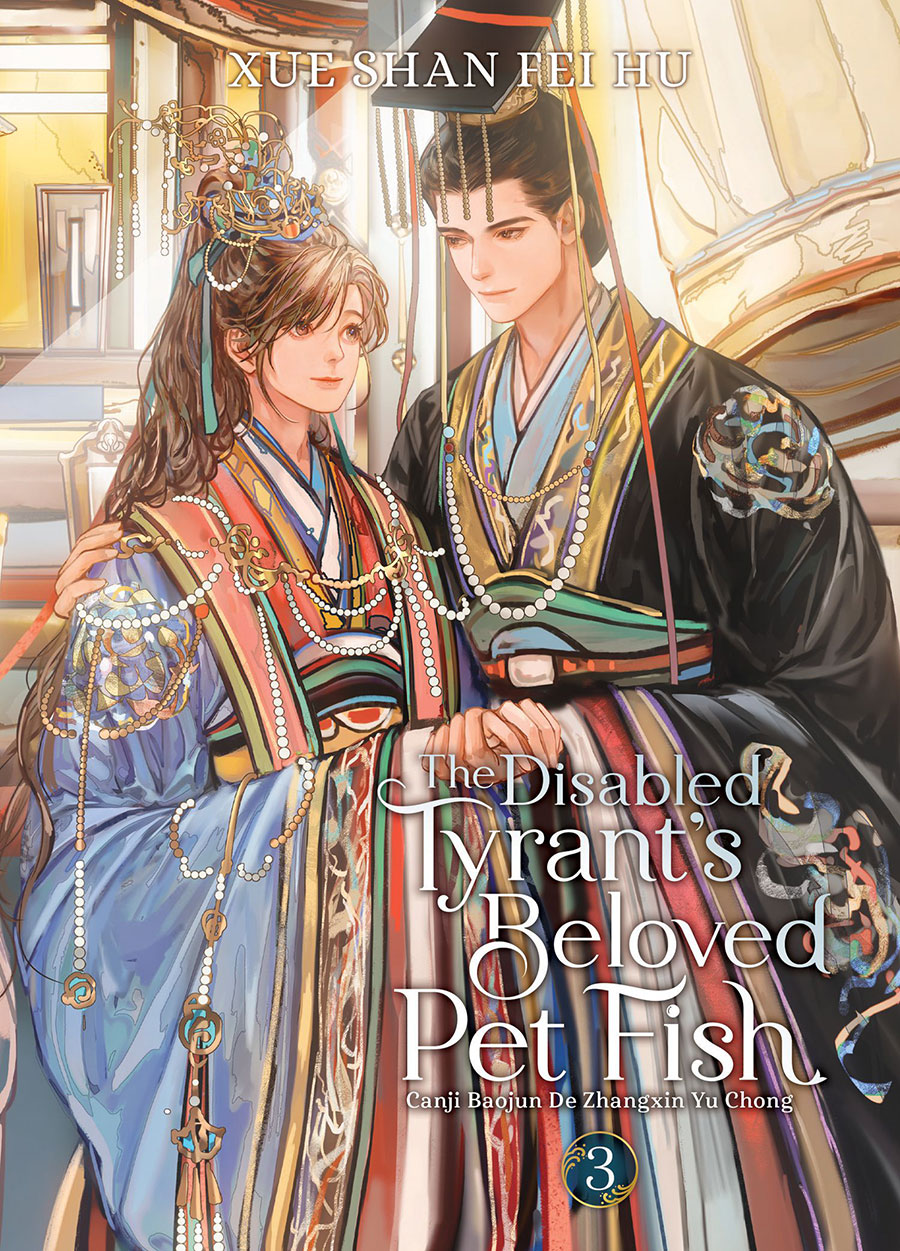 Disabled Tyrants Beloved Pet Fish Canji Baojun De Zhangxin Yu Chong Vol 3 GN