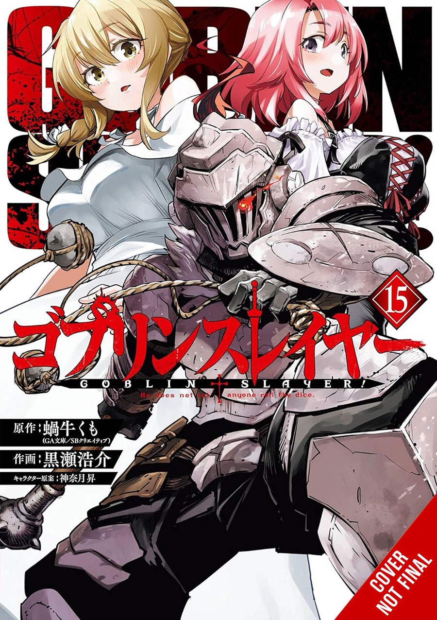 Goblin Slayer Vol 15 GN
