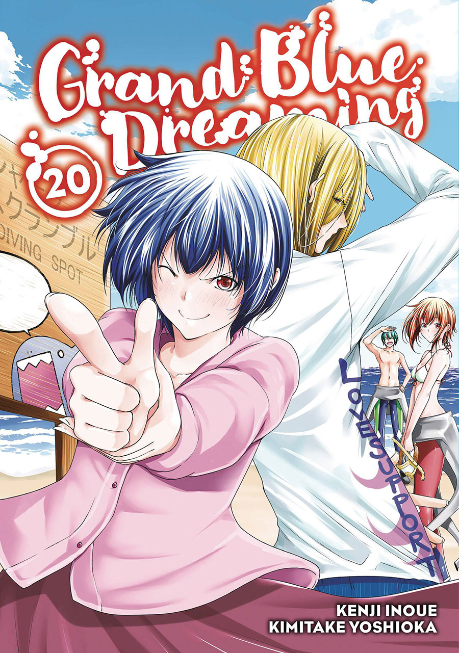 Grand Blue Dreaming Vol 20 GN