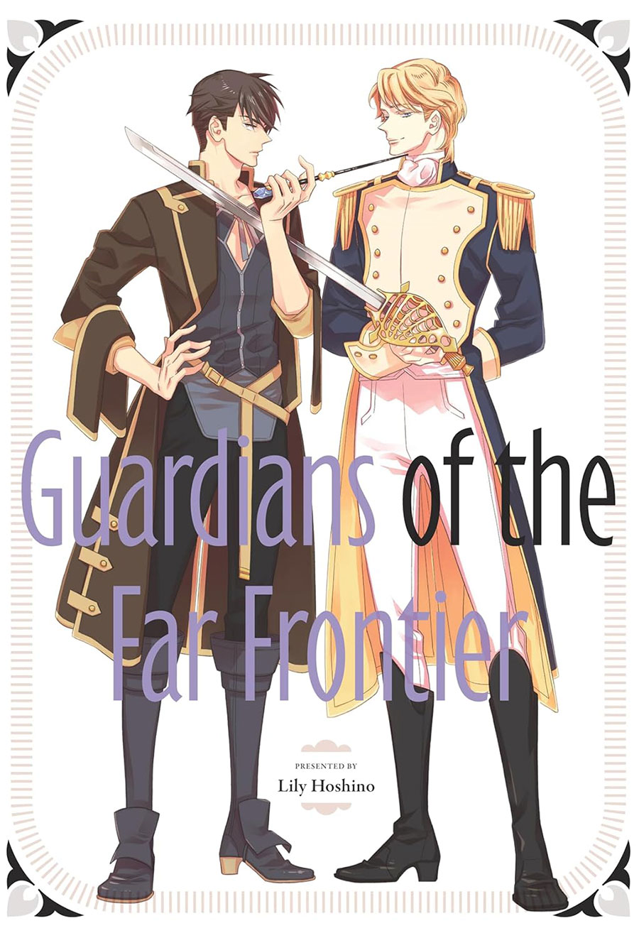 Guardians Of The Far Frontier GN