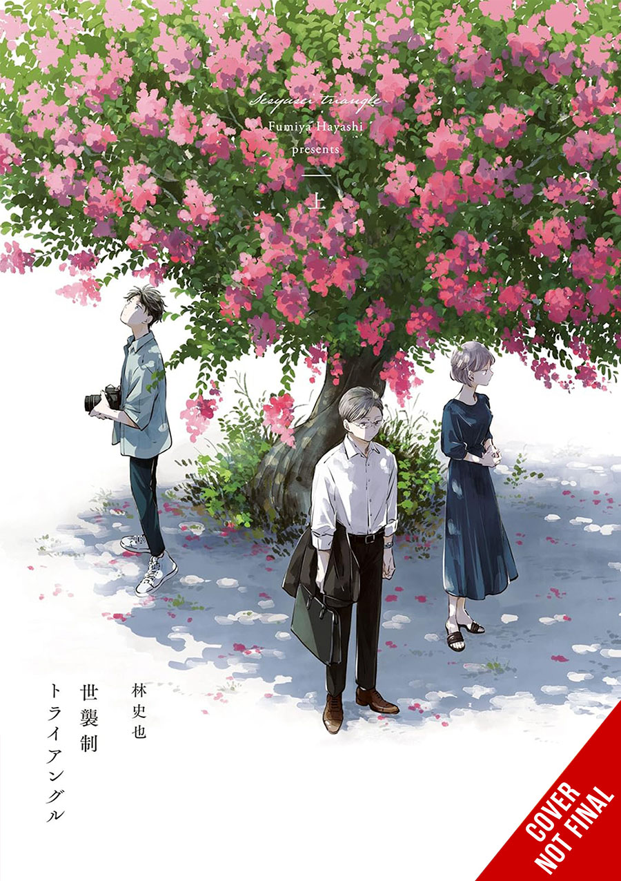 Hereditary Triangle GN