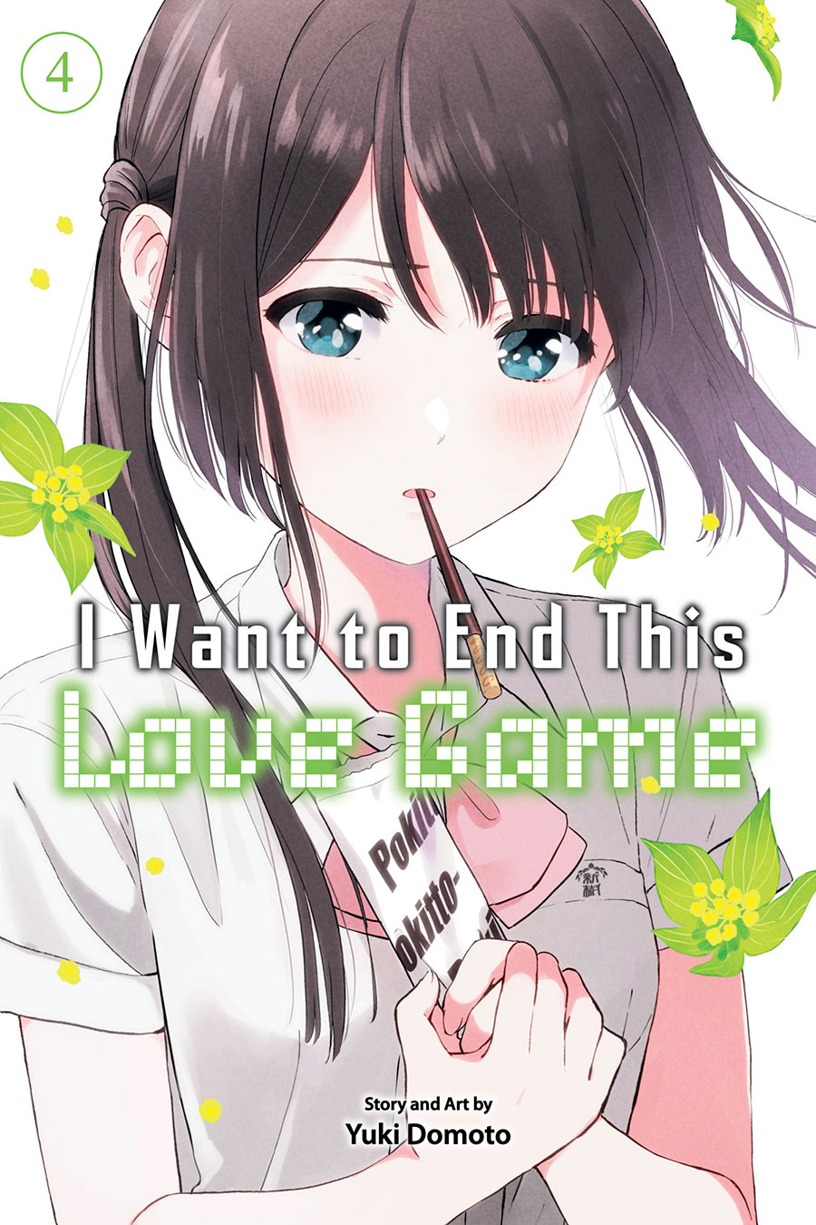 I Want To End This Love Game Vol 4 GN