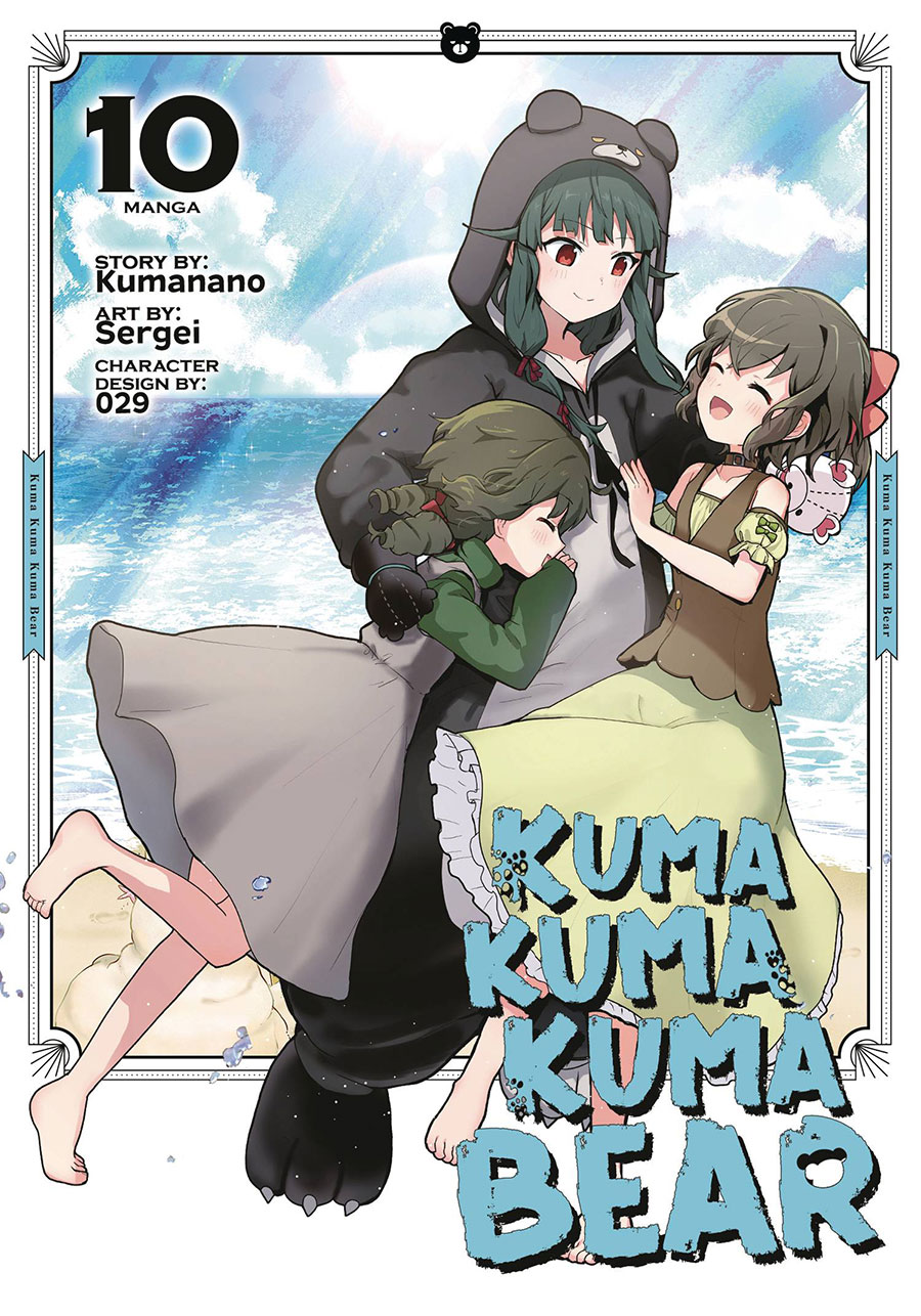 Kuma Kuma Kuma Bear Vol 10 GN