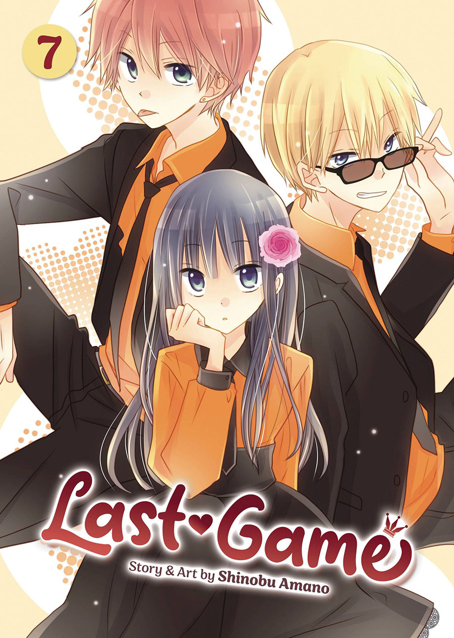Last Game Vol 7 GN