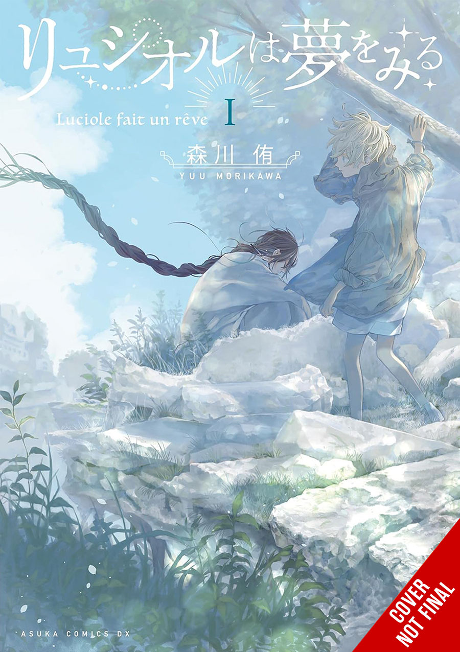 Luciole Has A Dream Vol 1 GN