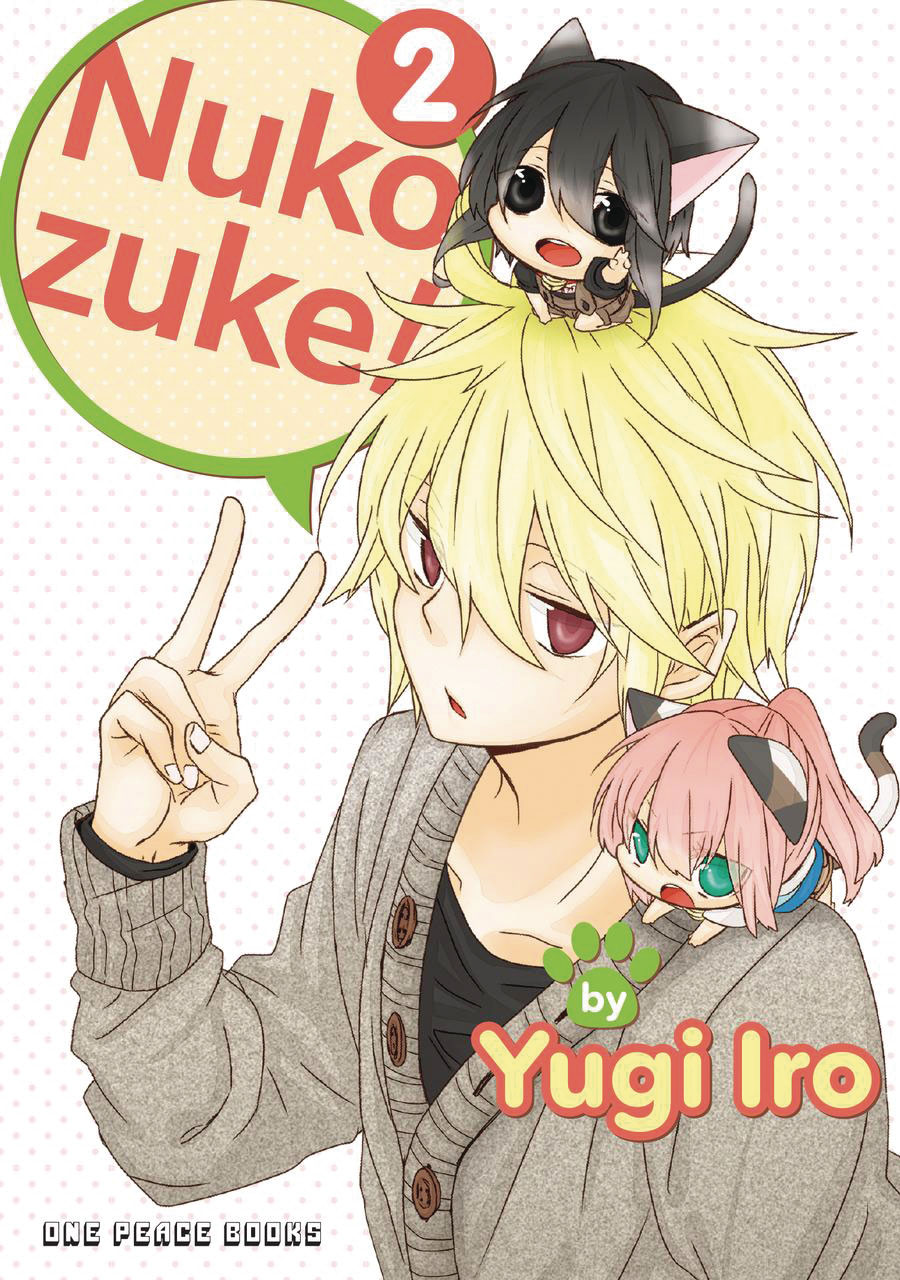 Nukozuke Vol 2 GN