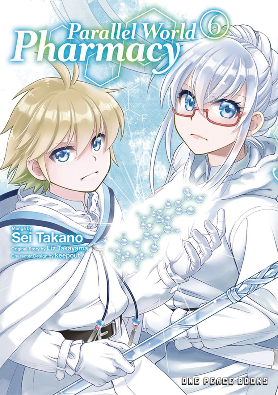 Parallel World Pharmacy Vol 6 GN