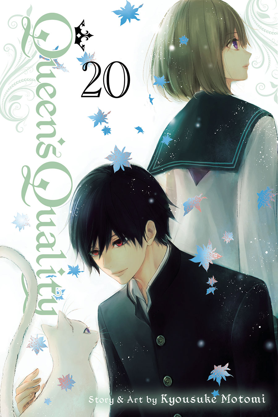 Queens Quality Vol 20 GN