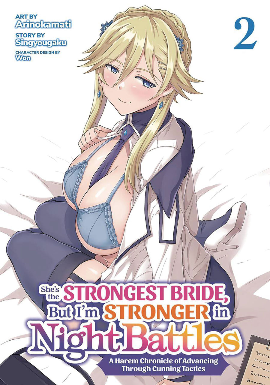 Shes The Strongest Bride But Im Stronger In Night Battles A Harem Chronicle Of Advancing Through Cunning Tactics Vol 2 GN