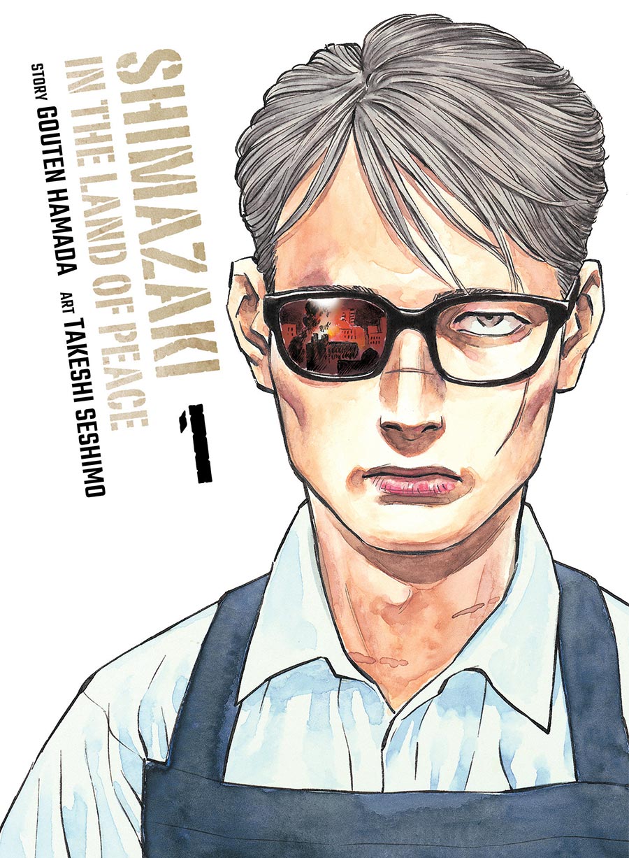 Shimazaki In The Land Of Peace Vol 1 GN