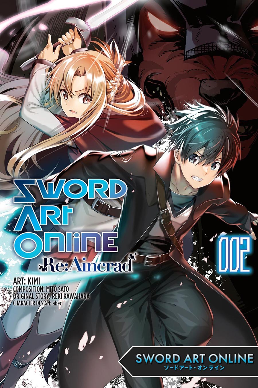 Sword Art Online ReAincrad Vol 2 GN