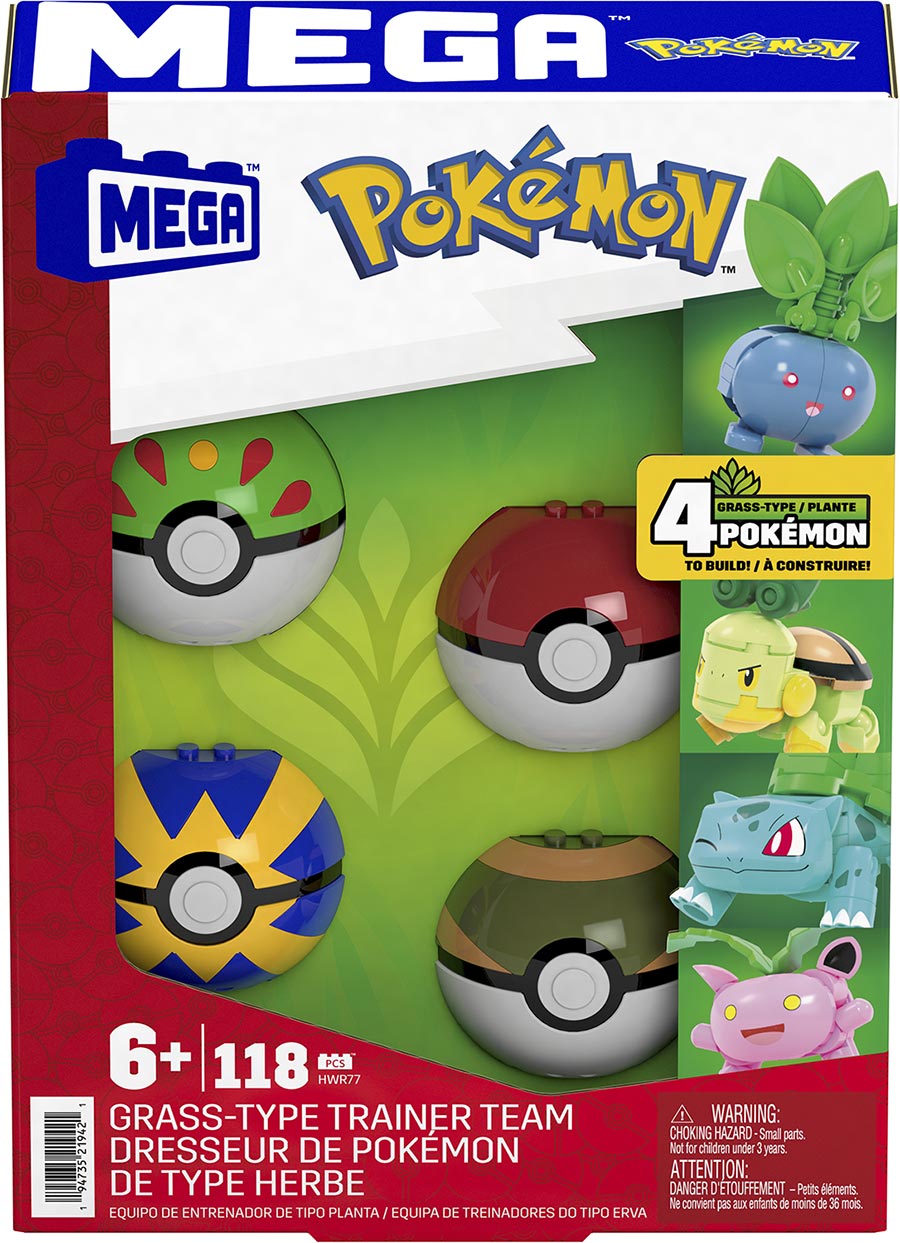 Mega Construx Pokemon Grass-Type Trainer Team Bundle
