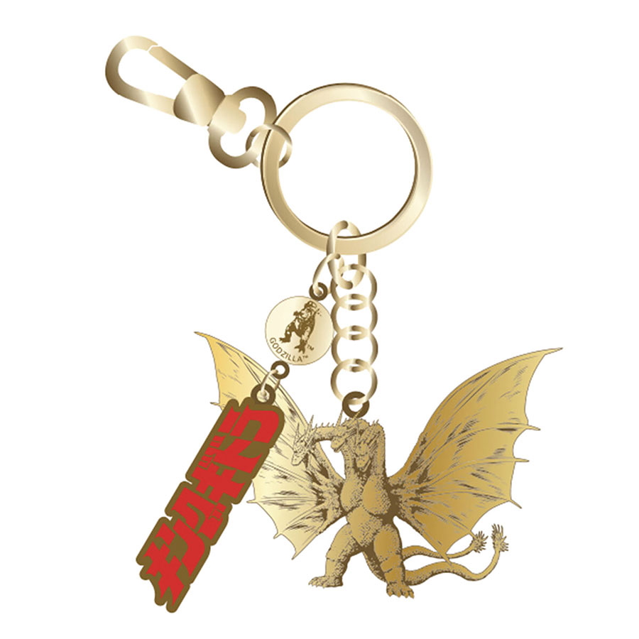 Godzilla Key Clip - King Ghidorah