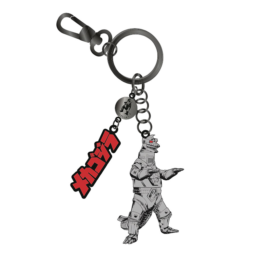 Godzilla Key Clip - Mechagodzilla