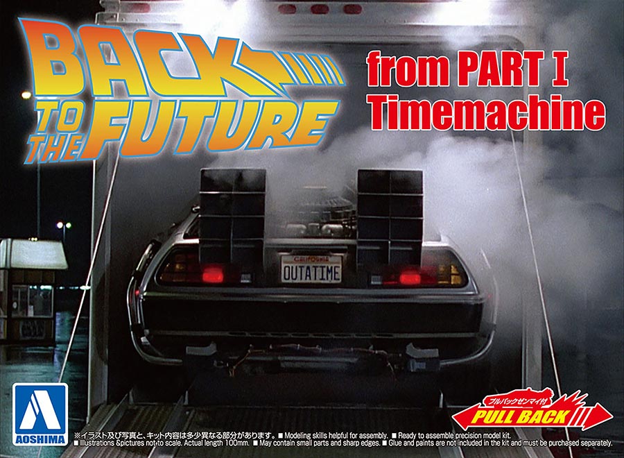 Back To The Future Time Machine 1/43 Scale Pullback Model Kit - Part I Version