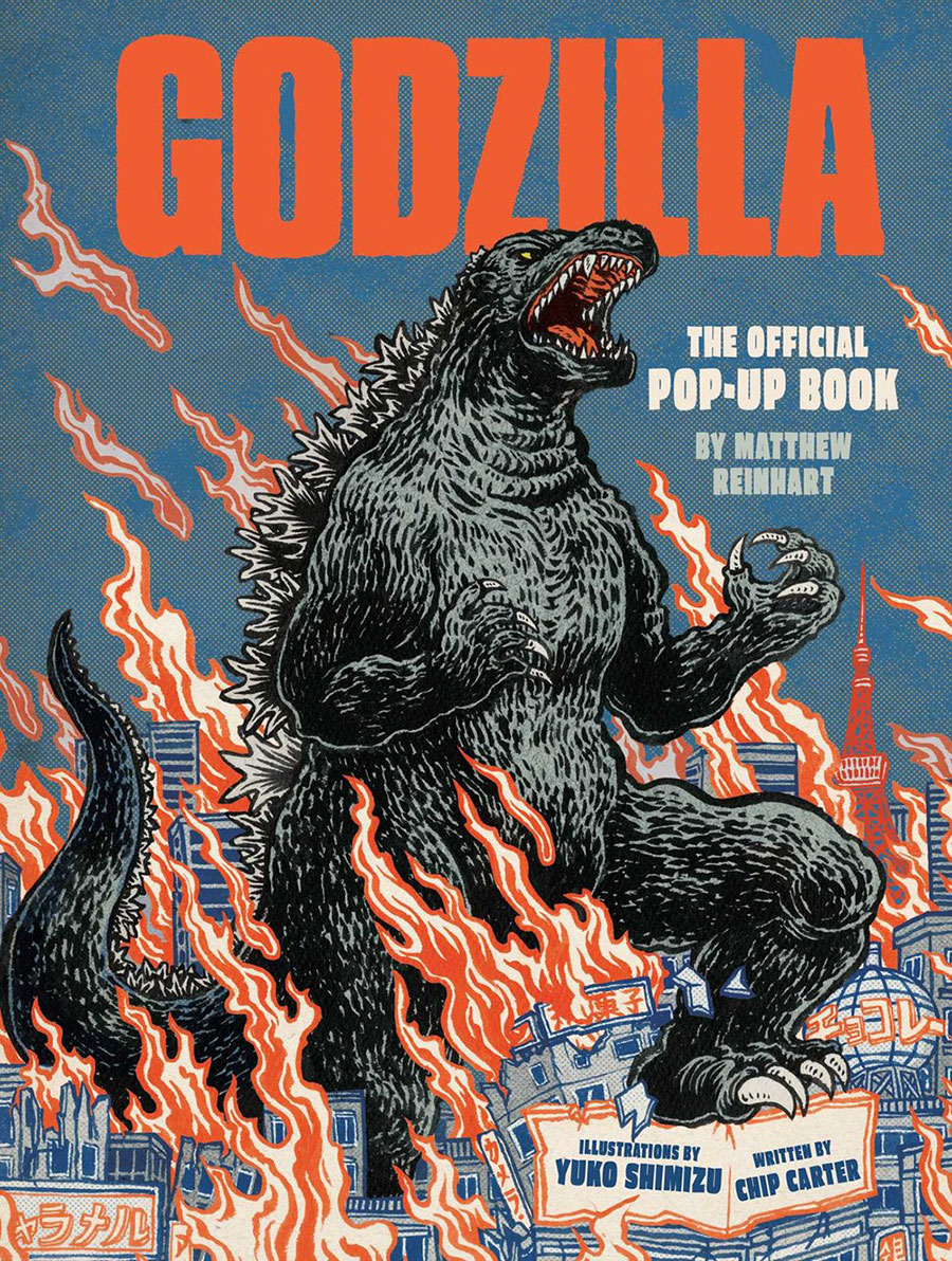 Godzilla The Official Pop-Up Book HC