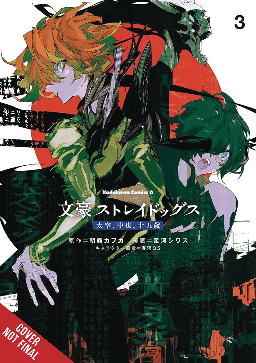 Bungo Stray Dogs Dazai Chuuya Age Fifteen Vol 3 GN