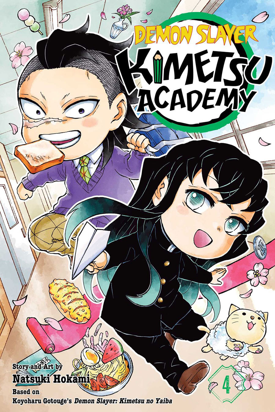 Demon Slayer Kimetsu Academy Vol 4 GN