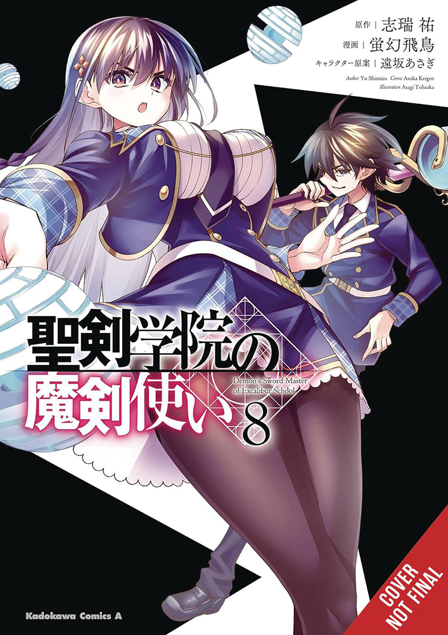 Demon Sword Master Of Excalibur Academy Vol 8 GN