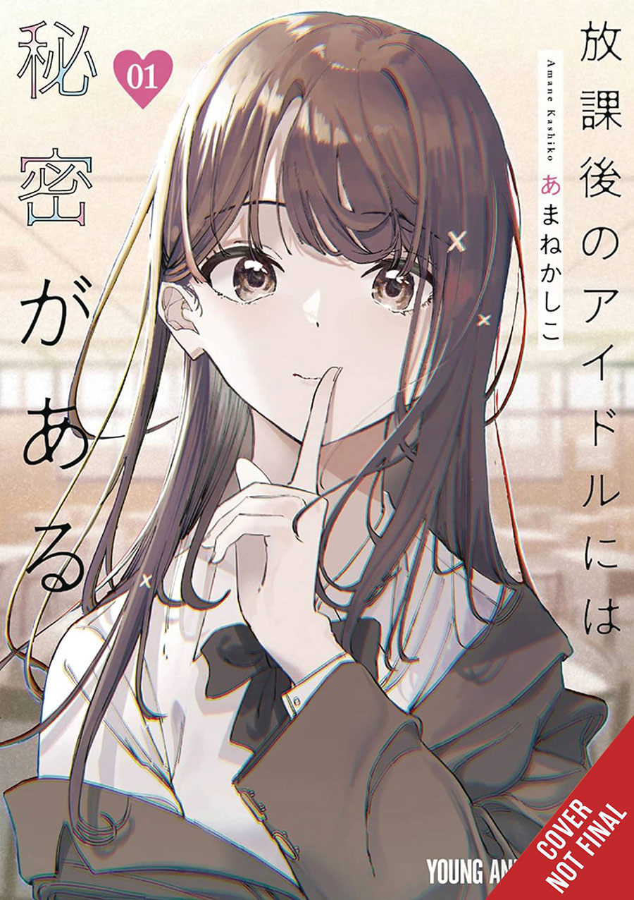 Everyones Darling Has A Secret Vol 1 GN