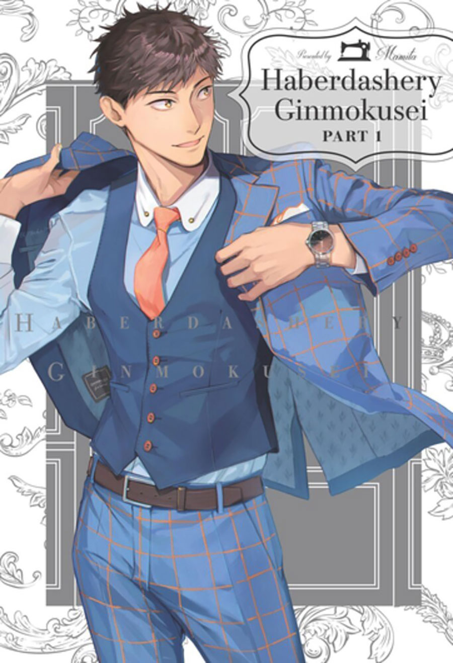 Haberdashery Ginmokusei Vol 1 GN