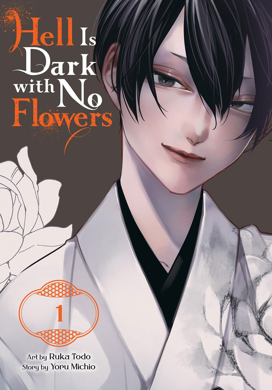 Hell Is Dark With No Flowers Vol 1 GN