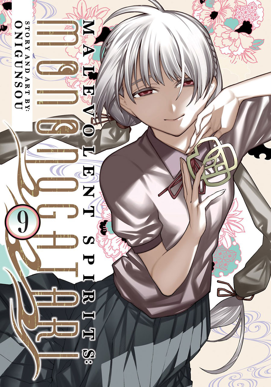 Malevolent Spirits Mononogatari Vol 9 GN