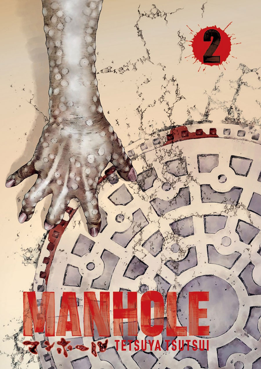 Manhole Vol 2 GN