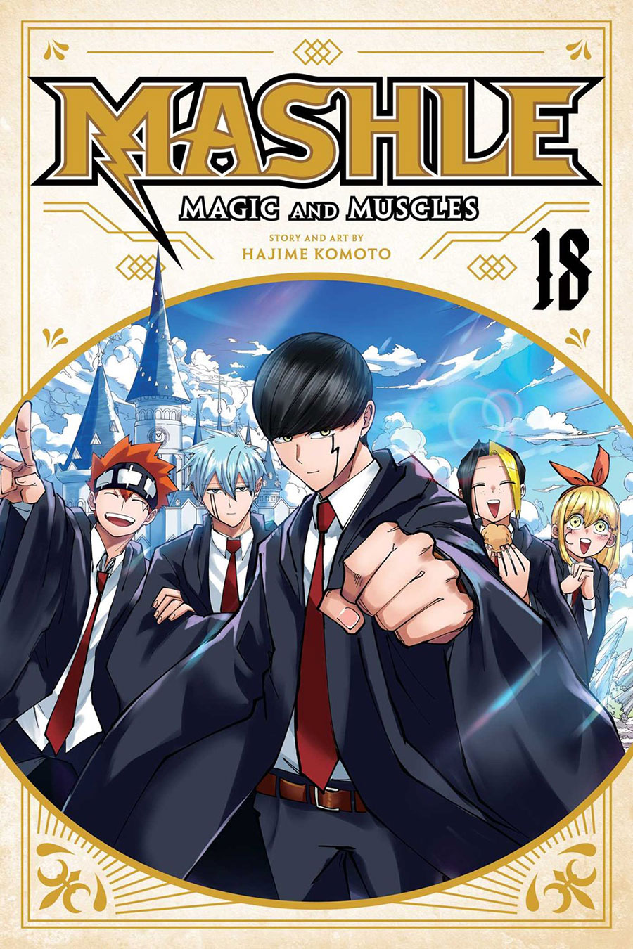 Mashle Magic And Muscles Vol 18 GN