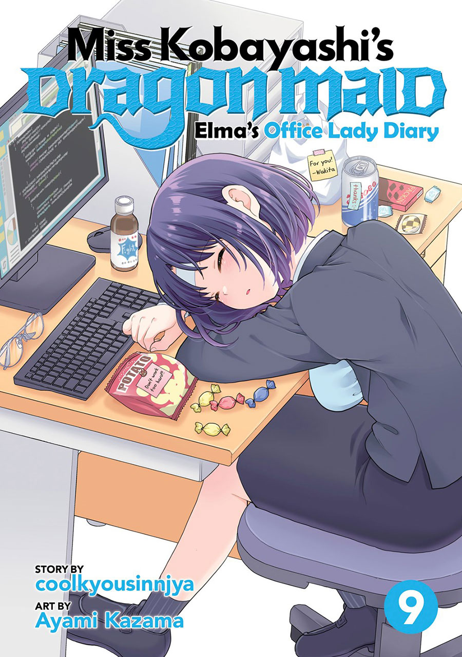 Miss Kobayashis Dragon Maid Elmas Office Lady Diary Vol 9 GN