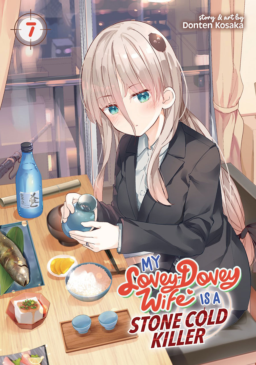My Lovey-Dovey Wife Is A Stone Cold Killer Vol 7 GN
