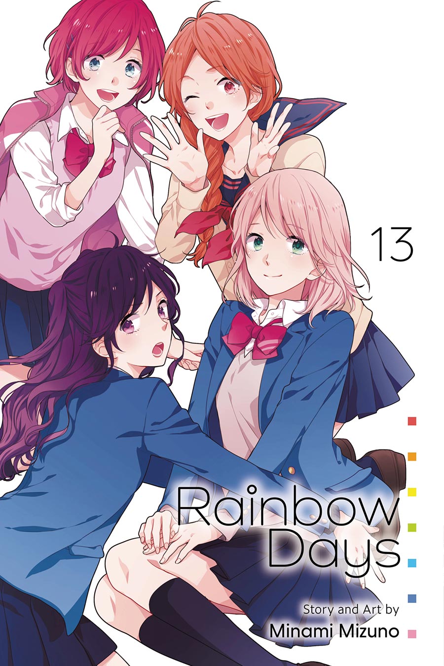 Rainbow Days Vol 13 GN