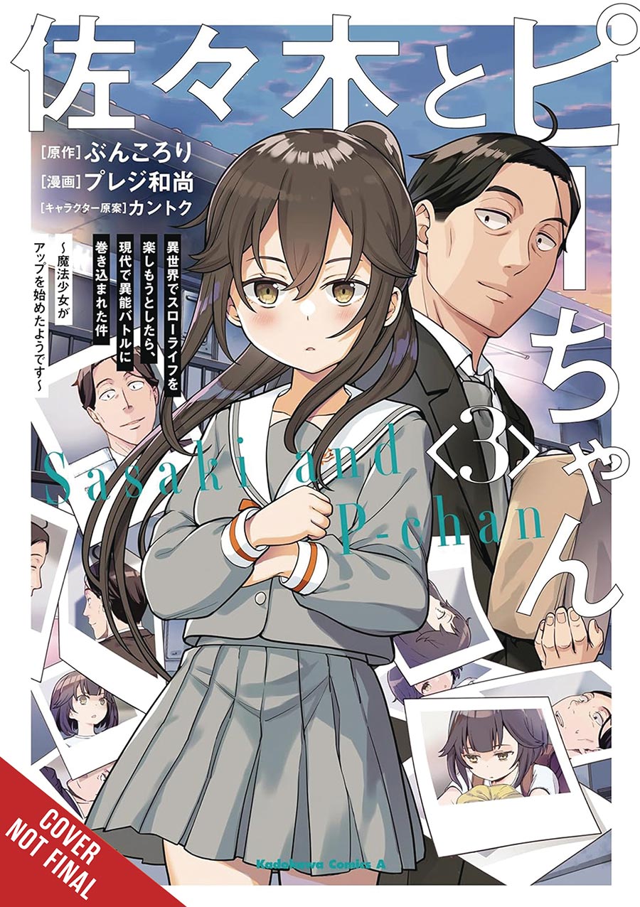 Sasaki And Peeps Vol 3 GN