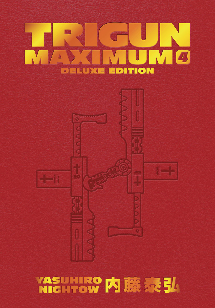 Trigun Maximum Deluxe Edition Vol 4 HC