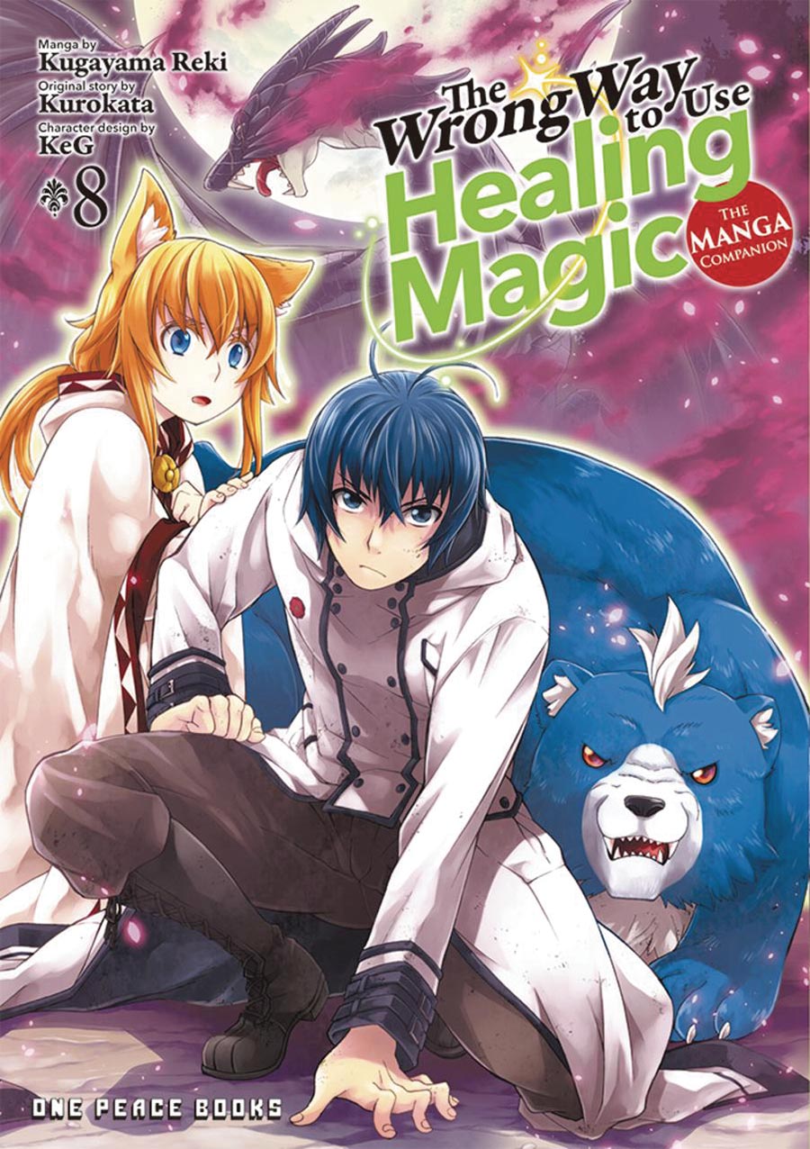 Wrong Way To Use Healing Magic Manga Companion Vol 8 GN