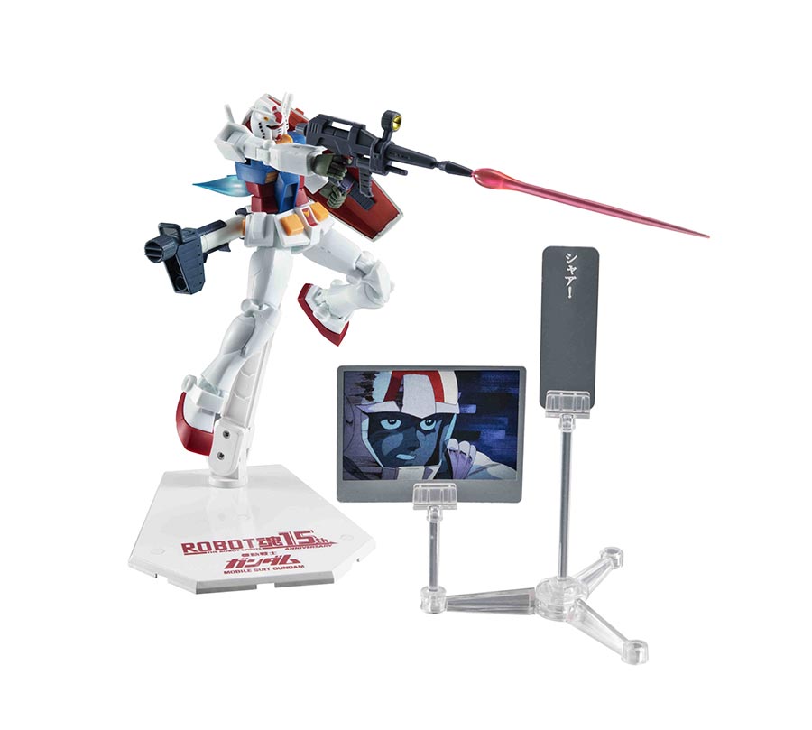 Mobile Suit Gundam RX-78-2 Gundam A.N.I.M.E. Robot Spirits Action Figure