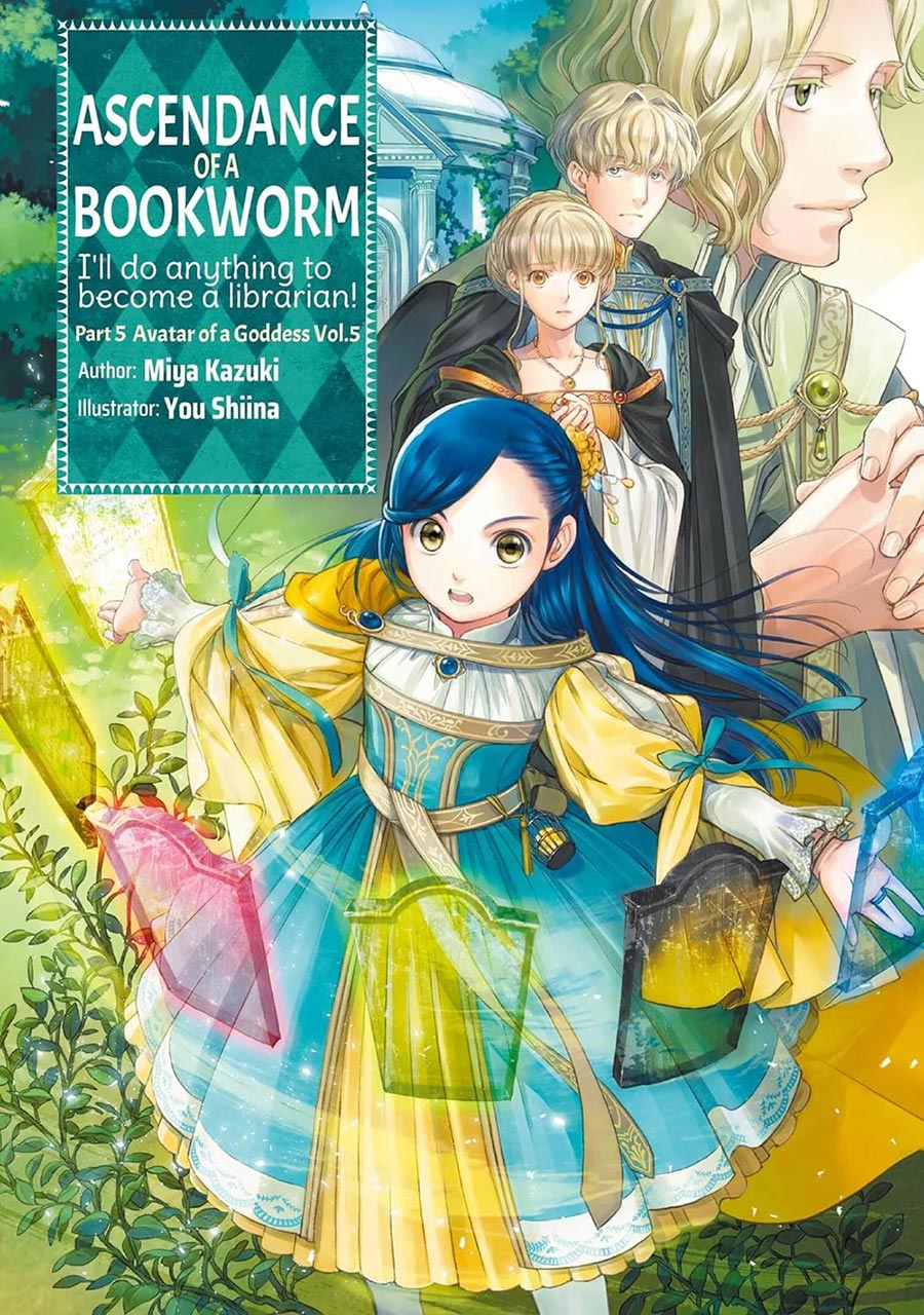 Ascendance Of A Bookworm Light Novel Vol 5 Part 8 SC - RESOLICITED