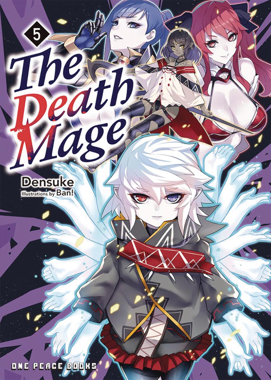 Death Mage Light Novel Vol 5
