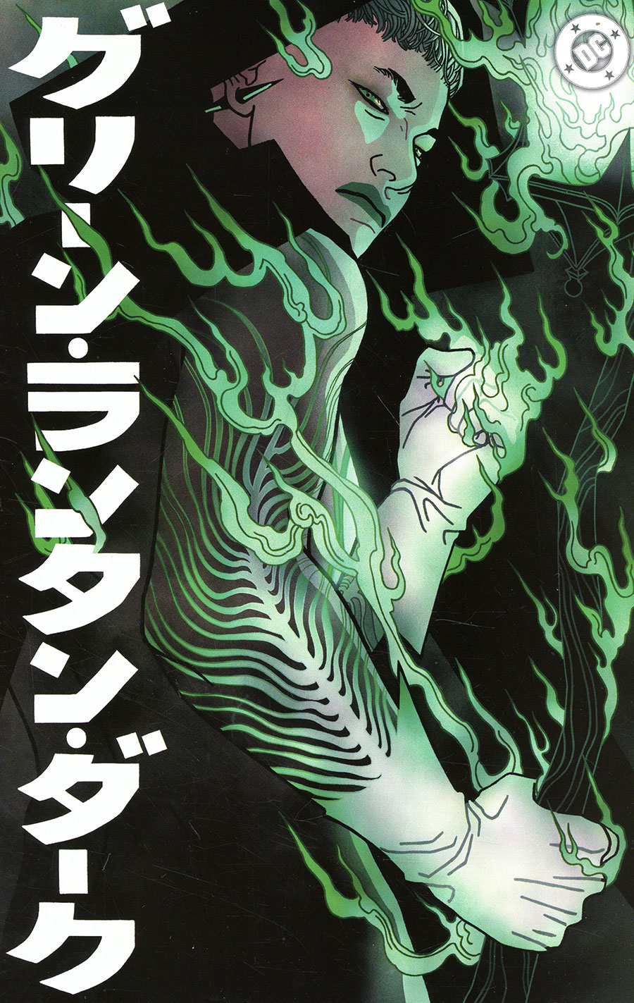 Green Lantern Dark #2 Cover E Incentive Cathy Kwan Card Stock Variant Cover