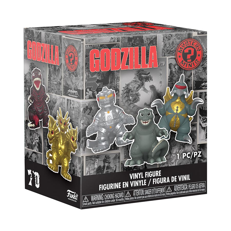 Godzilla 70th Anniversary Mystery Mini Blind Mystery Box
